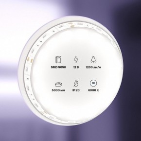 Лента светодиодная Maytoni Led strip 10130 в Белоярском (ХМАО) - beloiarskii.ok-mebel.com | фото 2