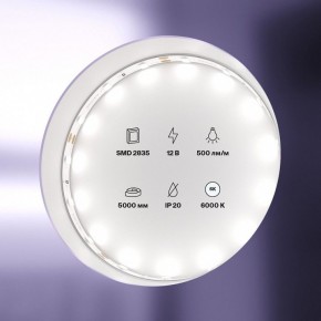 Лента светодиодная Maytoni Led strip 20009 в Белоярском (ХМАО) - beloiarskii.ok-mebel.com | фото 2