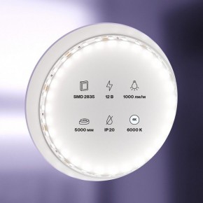 Лента светодиодная Maytoni Led strip 20012 в Белоярском (ХМАО) - beloiarskii.ok-mebel.com | фото 2