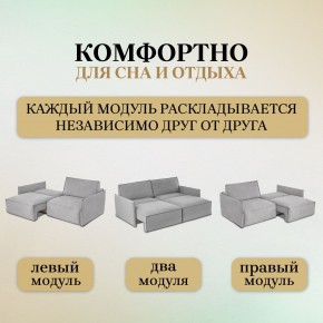 Диван-кровать 318 в Белоярском (ХМАО) - beloiarskii.ok-mebel.com | фото 6