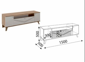 Лимба (гостиная) М05 ТВ-тумба в Белоярском (ХМАО) - beloiarskii.ok-mebel.com | фото