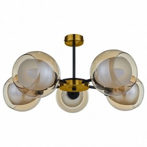Люстра на штанге 33 идеи S12AM CHN800S.05.17BL.PA-S12AM в Белоярском (ХМАО) - beloiarskii.ok-mebel.com | фото