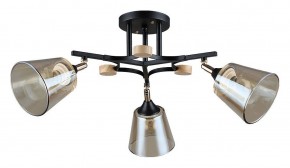 Люстра на штанге Arte Lamp Glassy A5078PL-3BK в Белоярском (ХМАО) - beloiarskii.ok-mebel.com | фото