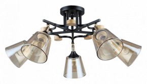 Люстра на штанге Arte Lamp Glassy A5078PL-5BK в Белоярском (ХМАО) - beloiarskii.ok-mebel.com | фото