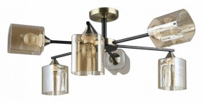 Люстра на штанге Arte Lamp Merci A4185PL-6BK в Белоярском (ХМАО) - beloiarskii.ok-mebel.com | фото