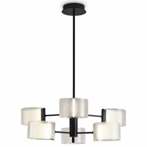 Люстра на штанге Freya Ice FR5541CL-L30B в Белоярском (ХМАО) - beloiarskii.ok-mebel.com | фото