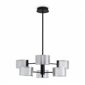 Люстра на штанге Freya Ice FR5541CL-L30B в Белоярском (ХМАО) - beloiarskii.ok-mebel.com | фото 2