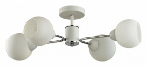 Люстра на штанге Lumion KODI 5645/4C в Белоярском (ХМАО) - beloiarskii.ok-mebel.com | фото