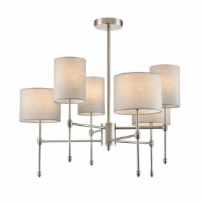 Люстра на штанге Lumion LATTI 8262/6C в Белоярском (ХМАО) - beloiarskii.ok-mebel.com | фото