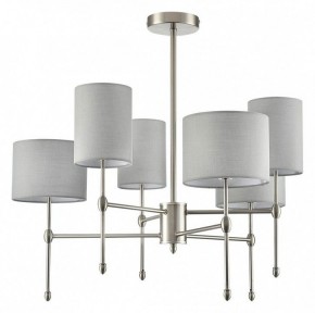 Люстра на штанге Lumion LATTI 8262/6C в Белоярском (ХМАО) - beloiarskii.ok-mebel.com | фото 2
