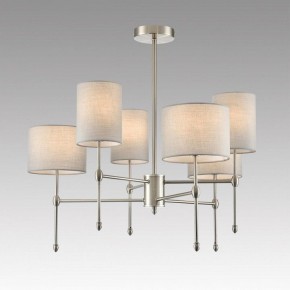 Люстра на штанге Lumion LATTI 8262/6C в Белоярском (ХМАО) - beloiarskii.ok-mebel.com | фото 3