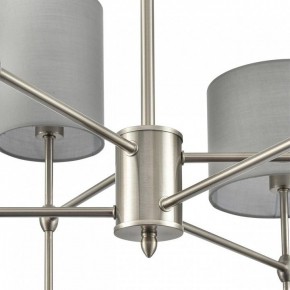 Люстра на штанге Lumion LATTI 8262/6C в Белоярском (ХМАО) - beloiarskii.ok-mebel.com | фото 8