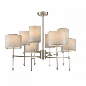 Люстра на штанге Lumion LATTI 8262/8C в Белоярском (ХМАО) - beloiarskii.ok-mebel.com | фото 2