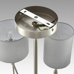 Люстра на штанге Lumion LATTI 8262/8C в Белоярском (ХМАО) - beloiarskii.ok-mebel.com | фото 7