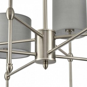 Люстра на штанге Lumion LATTI 8262/8C в Белоярском (ХМАО) - beloiarskii.ok-mebel.com | фото 8