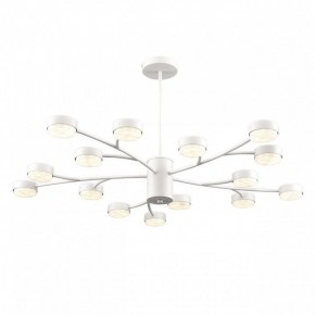 Люстра на штанге Lumion TORINA 8265/15 в Белоярском (ХМАО) - beloiarskii.ok-mebel.com | фото 2