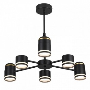 Люстра на штанге Lumion Virsava 8234/6C в Белоярском (ХМАО) - beloiarskii.ok-mebel.com | фото 2