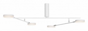 Люстра на штанге Maytoni Fad MOD070CL-L30W3K в Белоярском (ХМАО) - beloiarskii.ok-mebel.com | фото