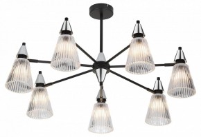 Люстра на штанге Rivoli Briana Б0066495 в Белоярском (ХМАО) - beloiarskii.ok-mebel.com | фото 2