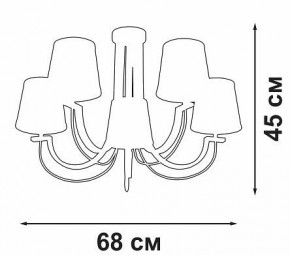 Люстра на штанге Vitaluce V3075 V3075-9/5PL в Белоярском (ХМАО) - beloiarskii.ok-mebel.com | фото 3