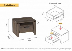 МАЛЬТА МС Спальный гарнитур (Таксония) в Белоярском (ХМАО) - beloiarskii.ok-mebel.com | фото 13