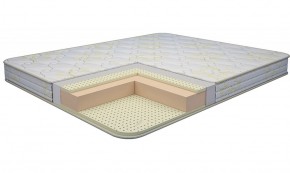 Матрас Ultra Latex Foam 2000*2000*h150 в Белоярском (ХМАО) - beloiarskii.ok-mebel.com | фото