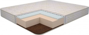 Матрас Ultra Lux Foam Flex 2000*2000*h180 в Белоярском (ХМАО) - beloiarskii.ok-mebel.com | фото