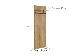 МЕБЕЛЬСОН К3 Прихожая в Белоярском (ХМАО) - beloiarskii.ok-mebel.com | фото 3