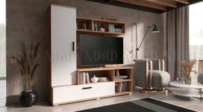 МИНИ Стенка (1500) ЛДСП в Белоярском (ХМАО) - beloiarskii.ok-mebel.com | фото 3