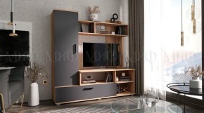 МИНИ Стенка (1500) ЛДСП в Белоярском (ХМАО) - beloiarskii.ok-mebel.com | фото 4
