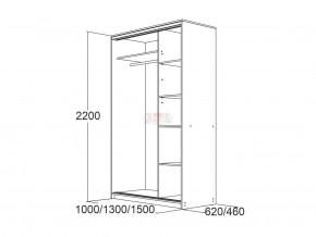 МИРАЖ 15 (620) Шкаф для платья и белья в Белоярском (ХМАО) - beloiarskii.ok-mebel.com | фото 3