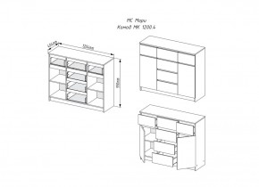МОРИ МК 1200.4 Комод (белый) в Белоярском (ХМАО) - beloiarskii.ok-mebel.com | фото 2