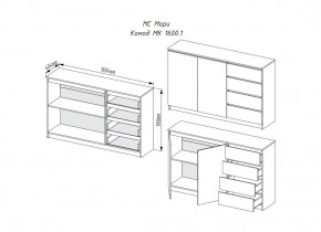 МОРИ МК 1600.1 Комод (графит) в Белоярском (ХМАО) - beloiarskii.ok-mebel.com | фото 3