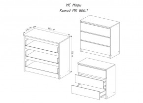 МОРИ МК 800.1 Комод (графит) в Белоярском (ХМАО) - beloiarskii.ok-mebel.com | фото 3