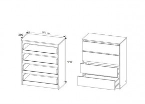МОРИ МК804 (МК800.4) Комод 4 ящ. (белый) в Белоярском (ХМАО) - beloiarskii.ok-mebel.com | фото
