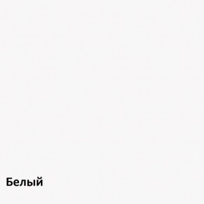 Муссон Шкаф двухстворчатый 13.198 в Белоярском (ХМАО) - beloiarskii.ok-mebel.com | фото 6