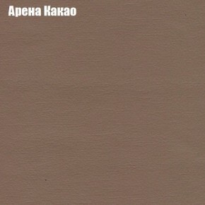 Мягкая мебель Брайтон (модульный) ткань до 300 в Белоярском (ХМАО) - beloiarskii.ok-mebel.com | фото 76