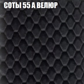 Мягкая мебель Брайтон (модульный) ткань до 400 в Белоярском (ХМАО) - beloiarskii.ok-mebel.com | фото 11