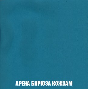 Мягкая мебель Голливуд (ткань до 300) НПБ в Белоярском (ХМАО) - beloiarskii.ok-mebel.com | фото 18