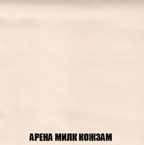 Мягкая мебель Голливуд (ткань до 300) НПБ в Белоярском (ХМАО) - beloiarskii.ok-mebel.com | фото 22