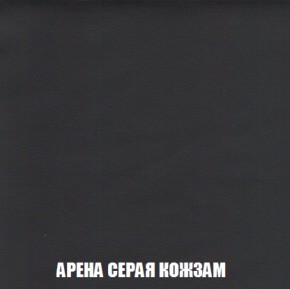 Мягкая мебель Голливуд (ткань до 300) НПБ в Белоярском (ХМАО) - beloiarskii.ok-mebel.com | фото 24