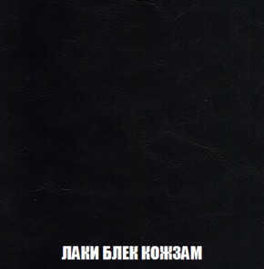 Мягкая мебель Голливуд (ткань до 300) НПБ в Белоярском (ХМАО) - beloiarskii.ok-mebel.com | фото 26