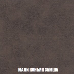 Мягкая мебель Голливуд (ткань до 300) НПБ в Белоярском (ХМАО) - beloiarskii.ok-mebel.com | фото 39