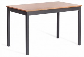 Набор обеденный Соната в Белоярском (ХМАО) - beloiarskii.ok-mebel.com | фото 5