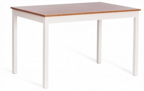 Набор обеденный Соната в Белоярском (ХМАО) - beloiarskii.ok-mebel.com | фото 4