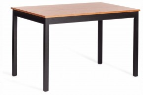 Набор обеденный Соната в Белоярском (ХМАО) - beloiarskii.ok-mebel.com | фото 4