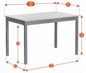 Набор обеденный Соната в Белоярском (ХМАО) - beloiarskii.ok-mebel.com | фото 7