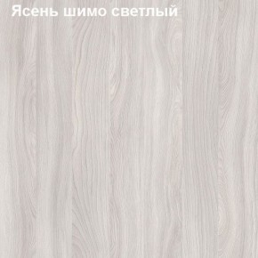 Надставка к столу компьютерному высокая Логика Л-5.2 в Белоярском (ХМАО) - beloiarskii.ok-mebel.com | фото 6