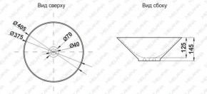 Накладная раковина melana mln-7020-b5(t4006h-b5) (персиковая) в Белоярском (ХМАО) - beloiarskii.ok-mebel.com | фото 2