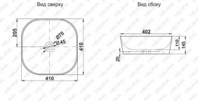 Накладная раковина melana mln-a420-cv11 в Белоярском (ХМАО) - beloiarskii.ok-mebel.com | фото 2